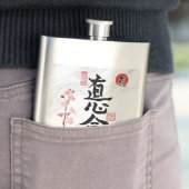 Flachmann (Beispiel)