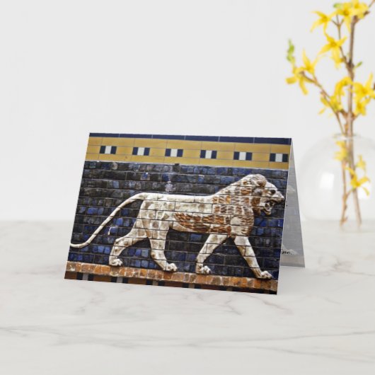 Flachrelief, Ishtar Löwe-Tor - Istanbul Karte (Gelbe Blume)