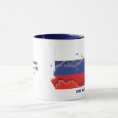 Flag "Custom GOD BLESS RUSSIA" Tasse (Zentrum)