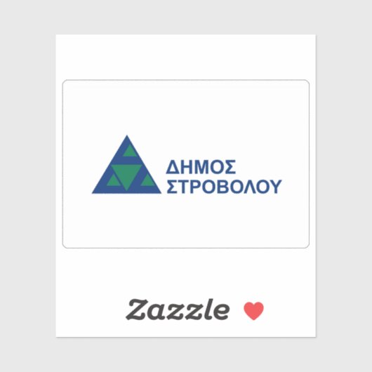 Flag der Gemeinde Strovolos, Zypern Aufkleber (Blatt)