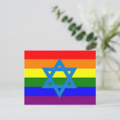 Flag des jüdischen Gay Pride Postkarte (Stehend Vorderseite)