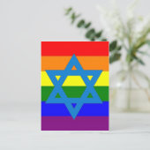 Flag des jüdischen Gay Pride Postkarte (Stehend Vorderseite)