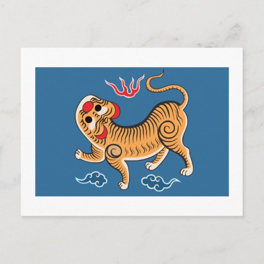 Flag Formosa Postkarte (Vorderseite)