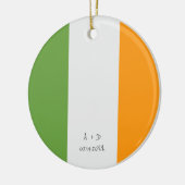 Flag für benutzerdefinierte Meldung Irland Keramik Ornament (Links)
