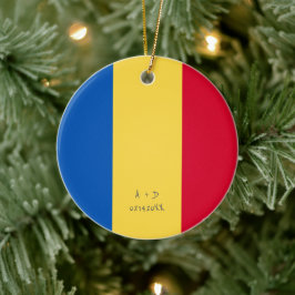 Flag für benutzerdefinierte Meldung Rumänien Keramik Ornament