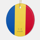 Flag für benutzerdefinierte Meldung Rumänien Keramik Ornament (Links)