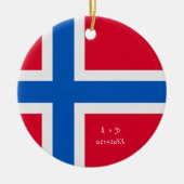 Flag für benutzerdefinierte Message Norwegen Keramik Ornament (Vorne)