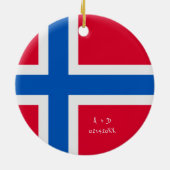 Flag für benutzerdefinierte Message Norwegen Keramik Ornament (Hinten)