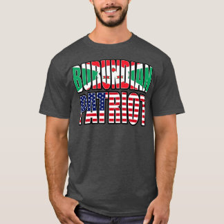Flag Gif T-Shirt