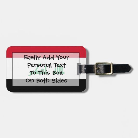 Flag Irak Easy ID Personal Gepäckanhänger (Vorderseite horizontal)