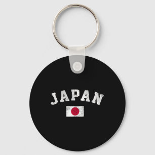Flag Japan Prix Roots Independence Day Schlüsselanhänger
