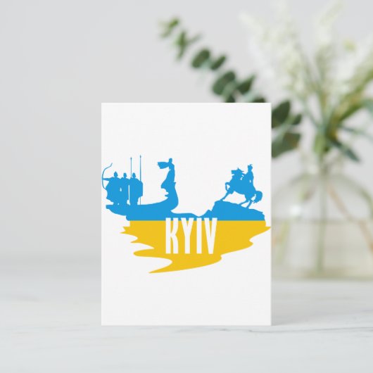 Flag Kieiv Postkarte (Stehend Vorderseite)