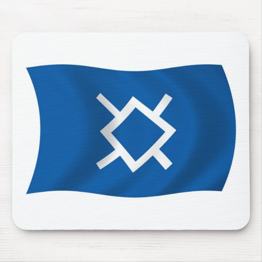 Flag Mousepad (Vorne)