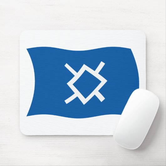 Flag Mousepad (Mit Mouse)