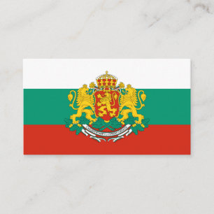 Flag Of Bulgaria Coat Of Arms Visitenkarte