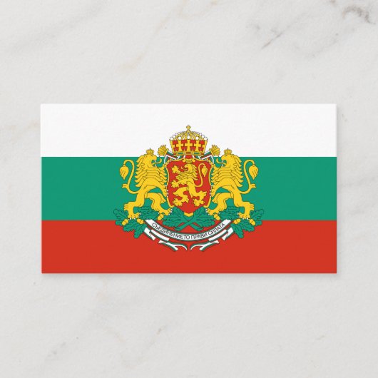 Flag Of Bulgaria Coat Of Arms Visitenkarte (Vorderseite)