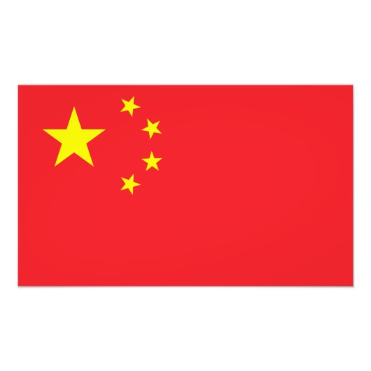 Flag of China Fotodruck (Vorne)