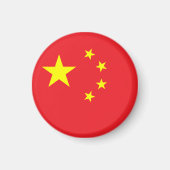 Flag of China Magnet (Vorne)