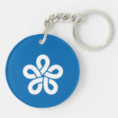 Flag of Fukuoka Prefecture, Japan Schlüsselanhänger (Rückseite)