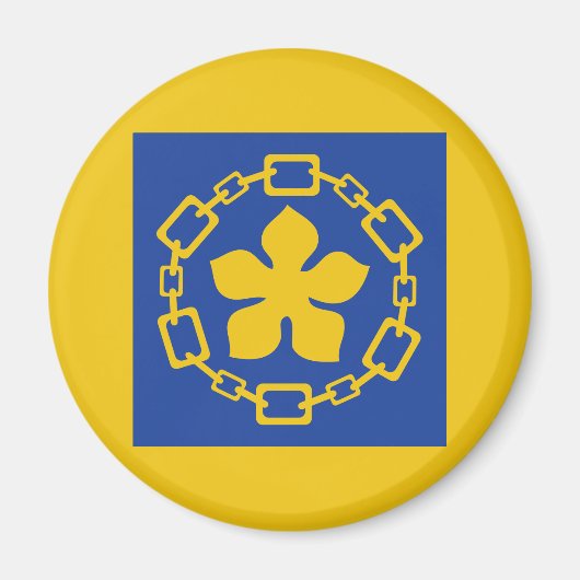 Flag of Hamilton, Ontario Magnet (Vorne)