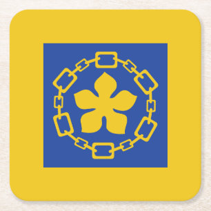 Flag of Hamilton, Ontario Square Paper Coaster Rechteckiger Pappuntersetzer
