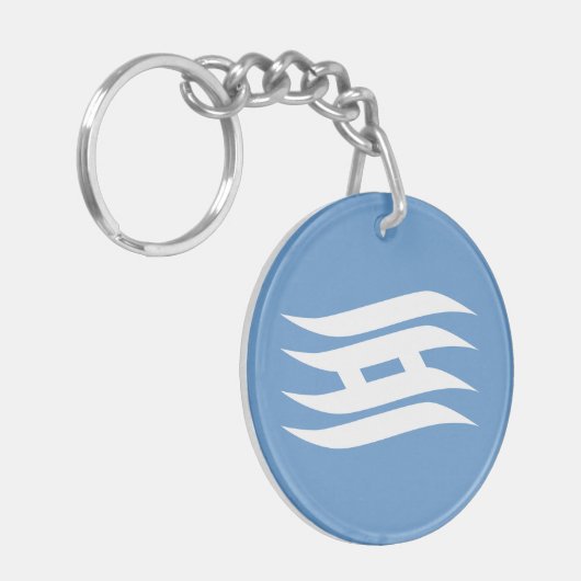 Flag of Hyogo Prefecture, Japan Schlüsselanhänger (Vorderseite links)