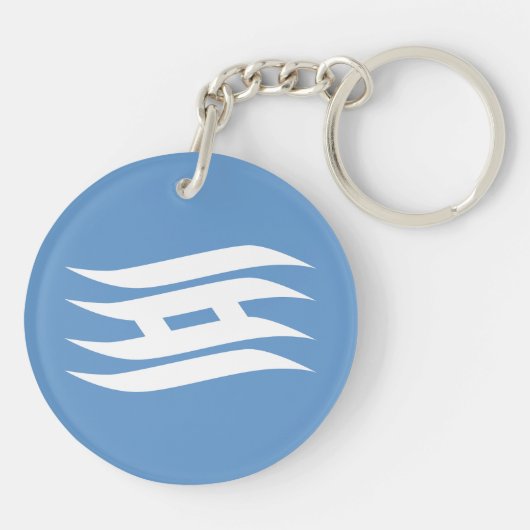 Flag of Hyogo Prefecture, Japan Schlüsselanhänger (Rückseite)