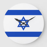 Flag of Israel Clock