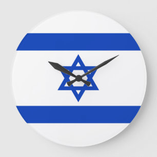 Flag of Israel Clock Große Wanduhr