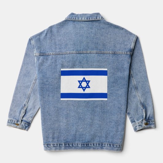 Flag of Israel Jeansjacke (Rückseite)