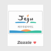 Flag of Jeju Jeolla (Jeonnam), South Korea Aufkleber (Blatt)