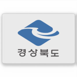 Flag of North Gyeongsang Province, South Korea Aufkleber