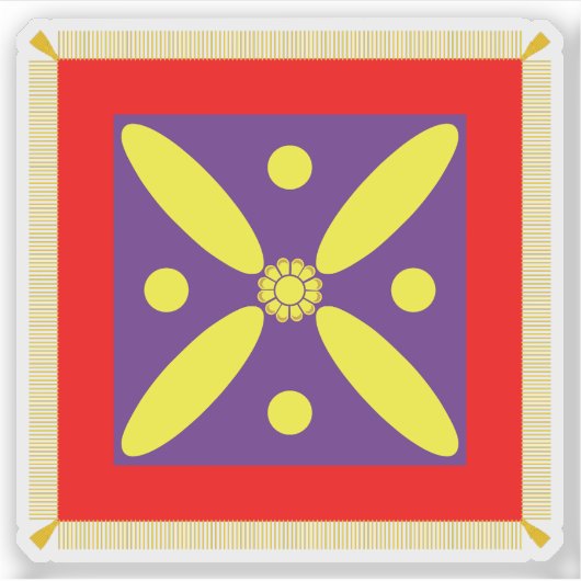 Flag of the Sasanian Empire (Derafsh Kavian), Iran Aufkleber (Vorderseite)