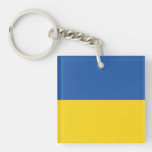 Flag of Ukraine Button Schlüsselanhänger