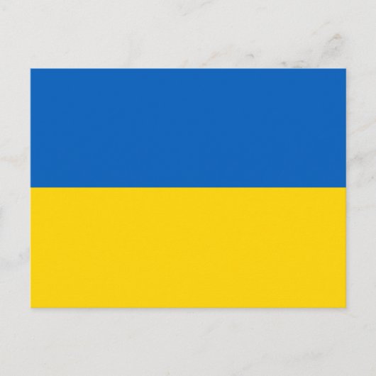 Flag of Ukraine Postkarte (Vorderseite)