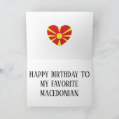 Flag Patriotic Birthday Karte (Innenseite)