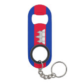 Flag Patriotic Kambodscha Mini Flaschenöffner (Rückseite)