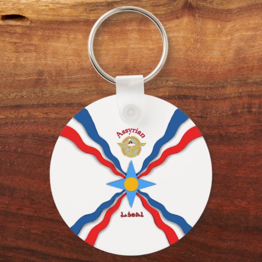 Flag Schlüsselanhänger (Vorderseite)