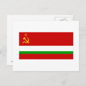 Flag Tadschik SSR Postkarte (Vorne/Hinten)
