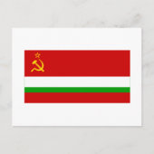 Flag Tadschik SSR Postkarte (Vorderseite)