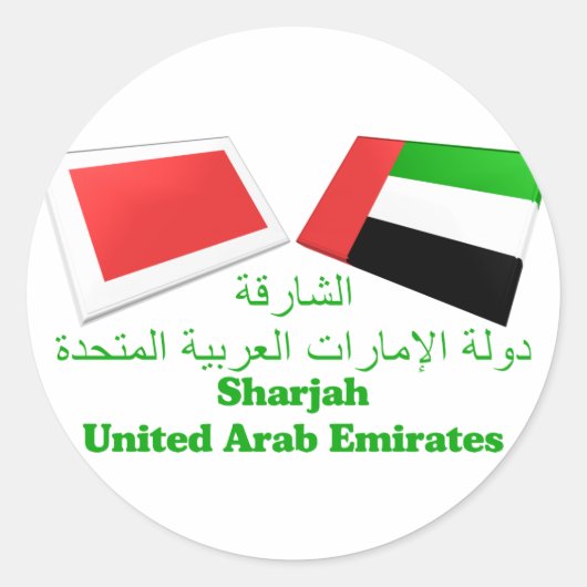 Flag-Tiles der VAE und Sharjah Runder Aufkleber (Vorderseite)