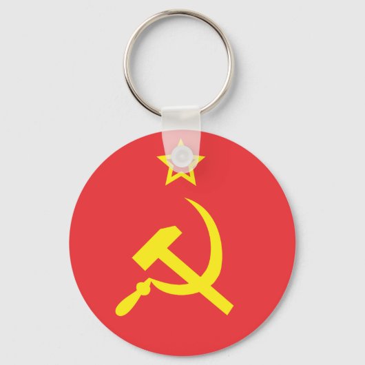 Flag USR Schlüsselanhänger (Vorderseite)