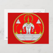 FLAG VON LAOS DREI KOPFELEPHANT POSTKARTE (Vorne/Hinten)