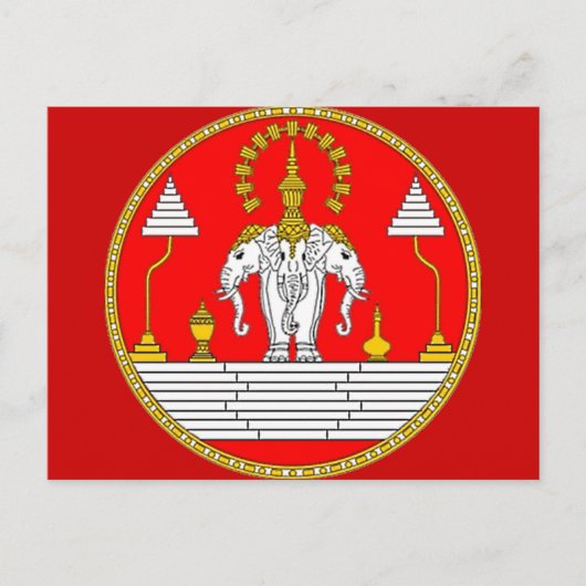 FLAG VON LAOS DREI KOPFELEPHANT POSTKARTE (Vorderseite)
