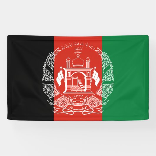 Flagge Afghanistans Banner (Horizontal)