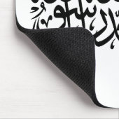Flagge Afghanistans Mousepad (Ecke)