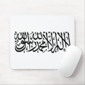 Flagge Afghanistans Mousepad (Mit Mouse)