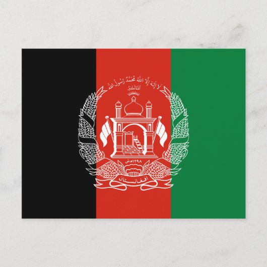Flagge Afghanistans Postkarte (Vorderseite)