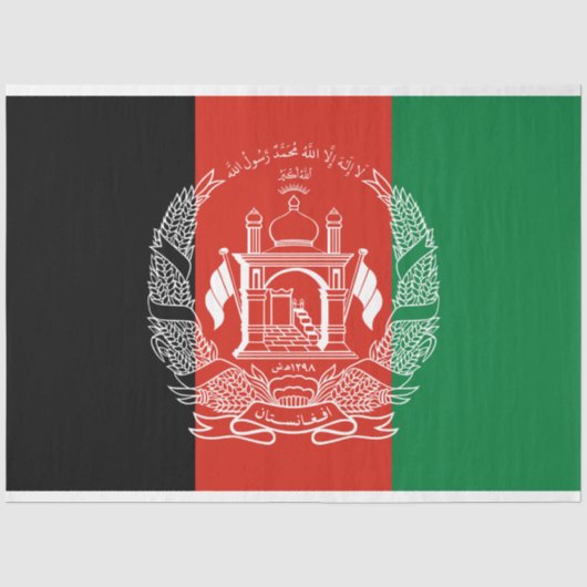 Flagge Afghanistans Seidenpapier (Vorderseite)