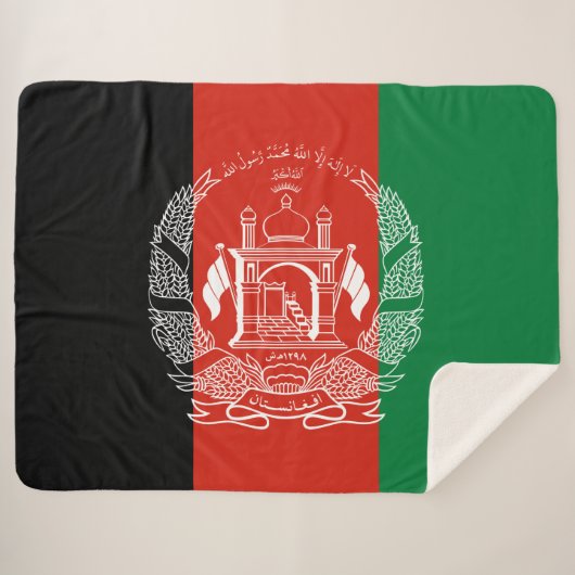 Flagge Afghanistans Sherpadecke (Vorderseite (Horizontal))